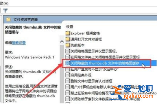 thumbs.db是什么能刪除嗎？