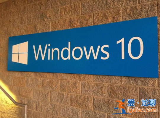 win10電腦空間音效無法開啟使用如何解決?? win10電腦空間音效無法開啟使用如何解決??