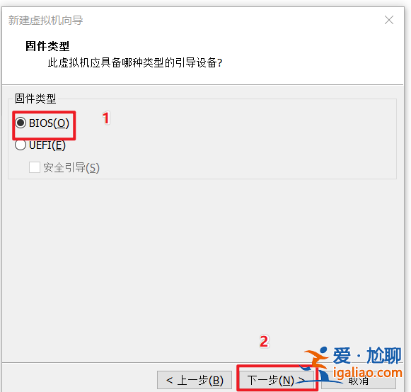 VMware虛擬機(jī)裝win10詳細(xì)圖文教程？