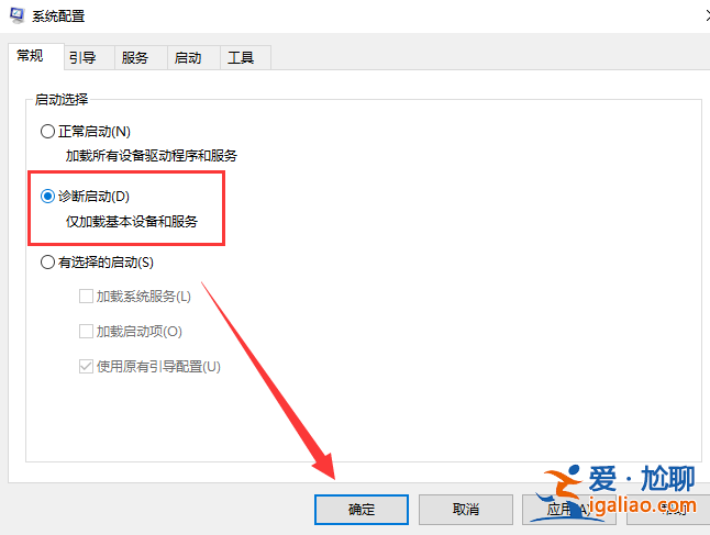 win10開機進不去系統怎么辦？？