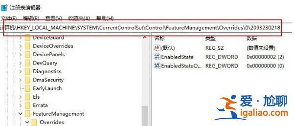 win10新開始菜單開啟方法？