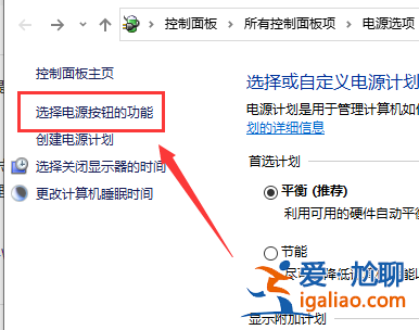 win10系統(tǒng)鍵盤無法輸入怎么辦？