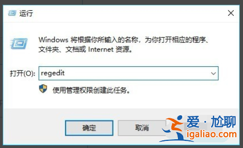 win10開機黑屏后只有鼠標怎么解決？