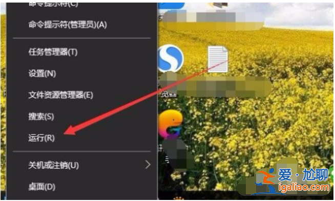 在win10系統(tǒng)怎么查看電腦顯卡配置? 在win10系統(tǒng)怎么查看電腦顯卡配置?