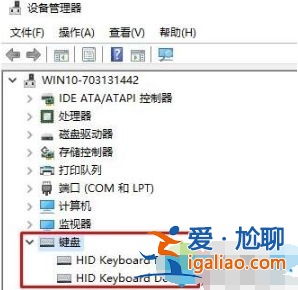 win10系統怎么禁止鼠標鍵盤喚醒電腦？