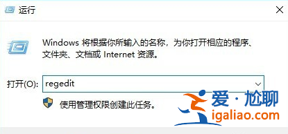 windows10黑屏只有鼠標怎么辦？？