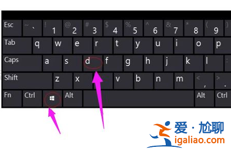 win10系統如何使用返回桌面快捷鍵？快速返回到電腦桌面的方法？