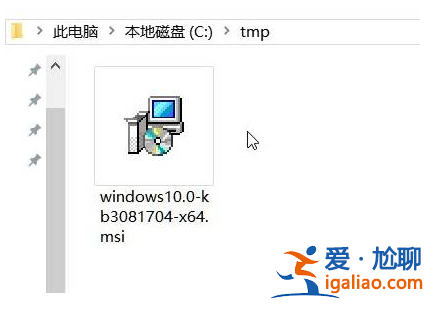 win10系統專用DVD播放器安裝的方法？
