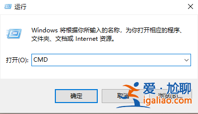 win10簡單設置定時關機方法？