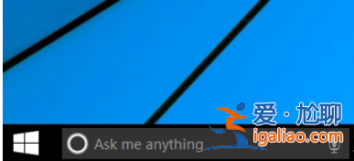 win10搜索在哪里？？