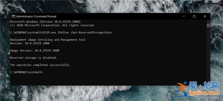 win10 2004版本預(yù)留儲(chǔ)存空間將超過7GB怎么辦？
