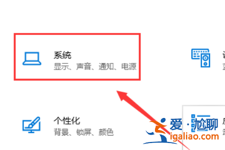win10系統(tǒng)鍵盤無法輸入怎么辦？