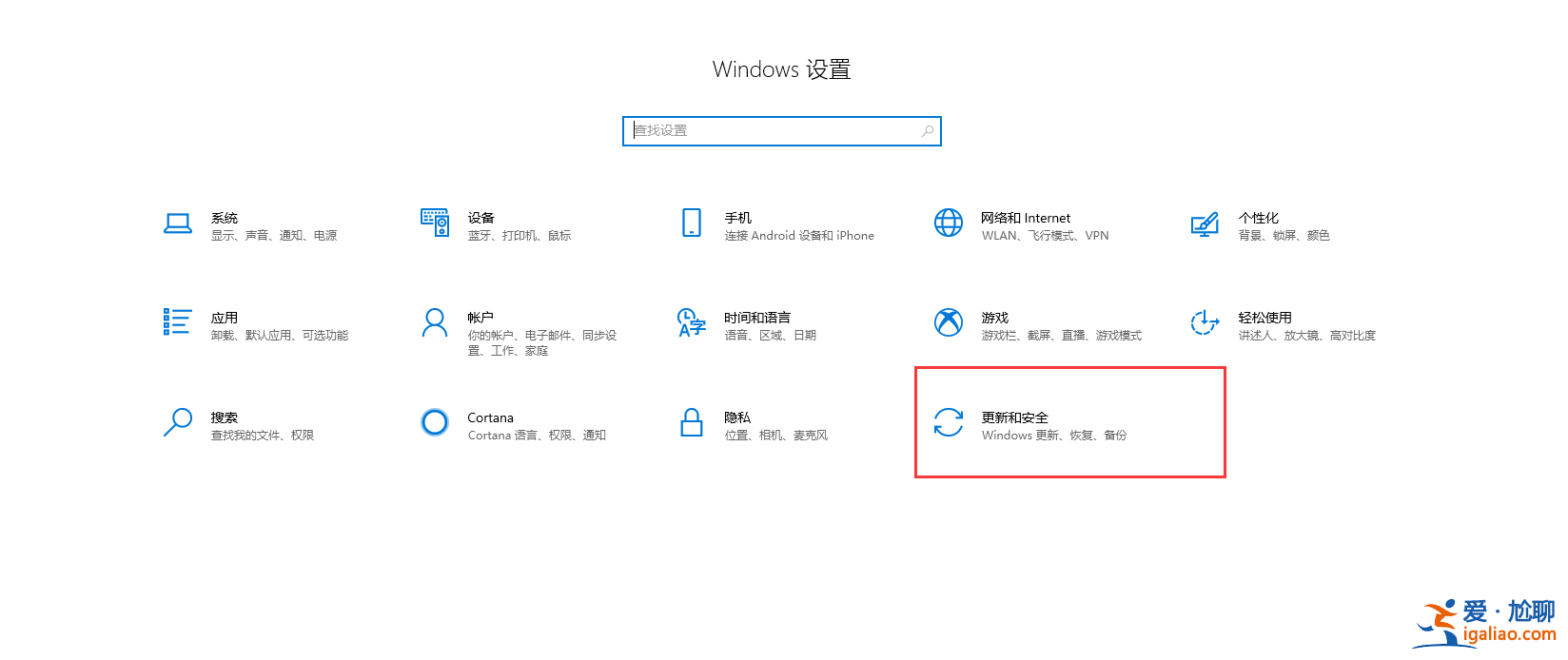 Windows 10 怎么徹底卸載win10防火墻? Windows 10 怎么徹底卸載win10防火墻?