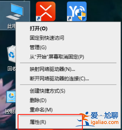 win10筆記本開不了移動熱點的處理方法？
