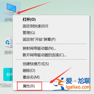 Win10網絡喚醒功能如何使用詳細解說？