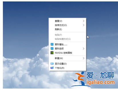win10系統(tǒng)電腦如何設(shè)置動(dòng)態(tài)桌面的圖文教程？