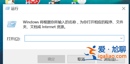 win10自定義開機啟動項_win10開機啟動項設置教程？