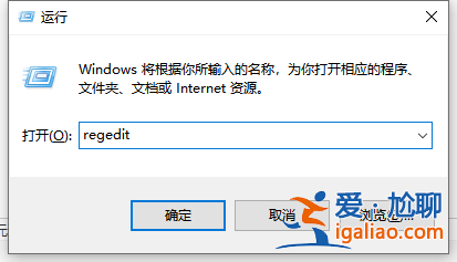 win10資源管理器經常自動重啟？