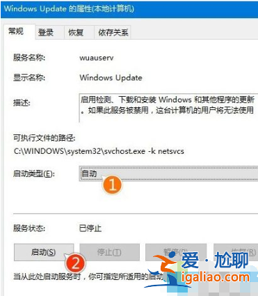 win10系統更新卡住不動如何處理？