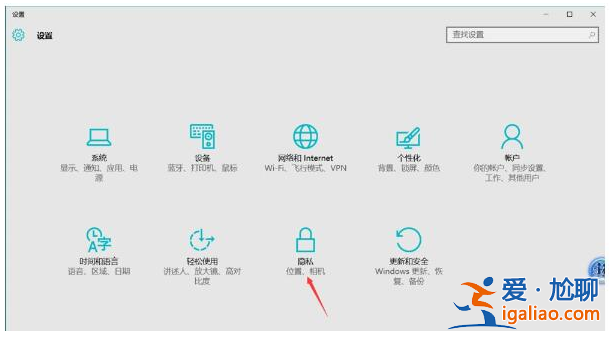 怎么在win10關閉不必要的服務？？