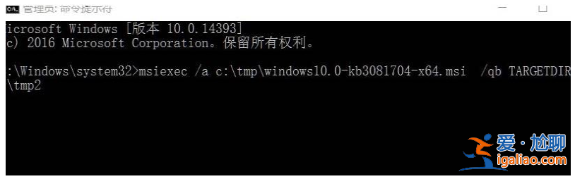 win10系統專用DVD播放器安裝的方法？