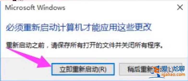win10系統內存占用高怎么解決？