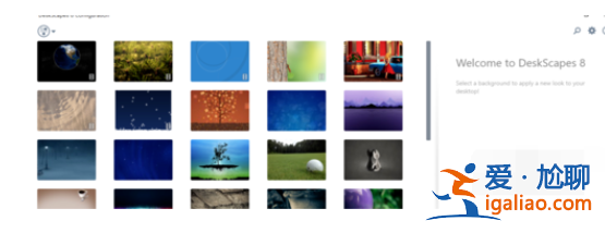 win10系統(tǒng)電腦如何設(shè)置動(dòng)態(tài)桌面的圖文教程？