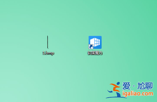 win10怎么替換開機(jī)動(dòng)畫？