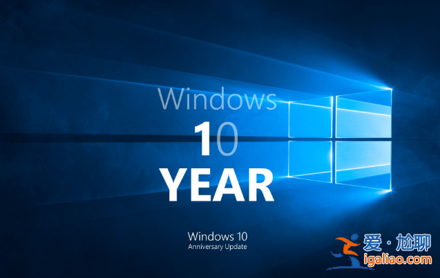 win102004控制面板多出ESC怎么解決? win102004控制面板多出ESC怎么解決?