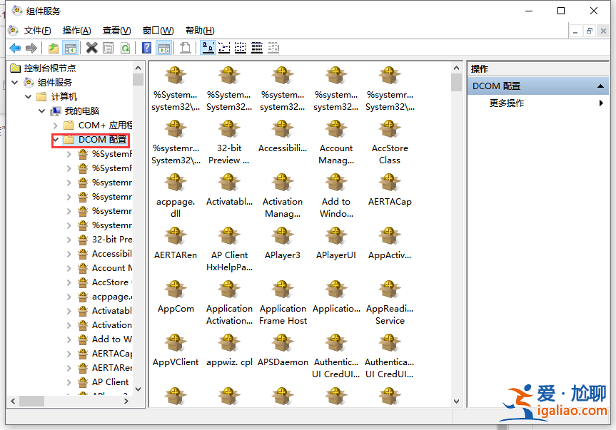 Win10禁用所有服務如何恢復? Win10禁用所有服務如何恢復?