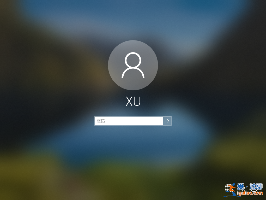 win10安全模式跳過開機密碼的解決辦法？