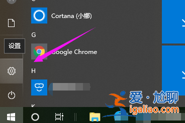 分辨率沒有1920x1080怎么辦_分辨率沒有1920x1080的解決方法？
