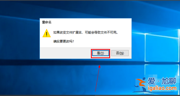 win10家庭版打不開組策略怎么辦？？