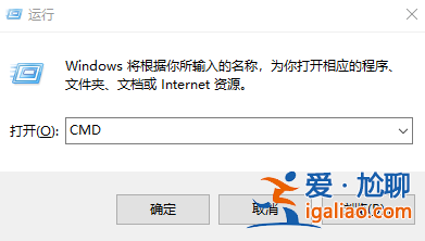 如何解決win10即插即用服務不可用？