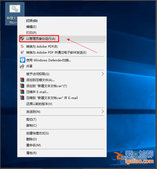 win10家庭版打不開組策略怎么辦？？