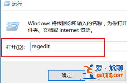 win10系統gpedit.msc找不到怎么解決？