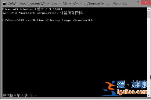 win10系統dcom遇到錯誤1068導致死機怎么辦？