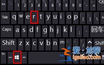 win10開機進不去系統怎么辦？？