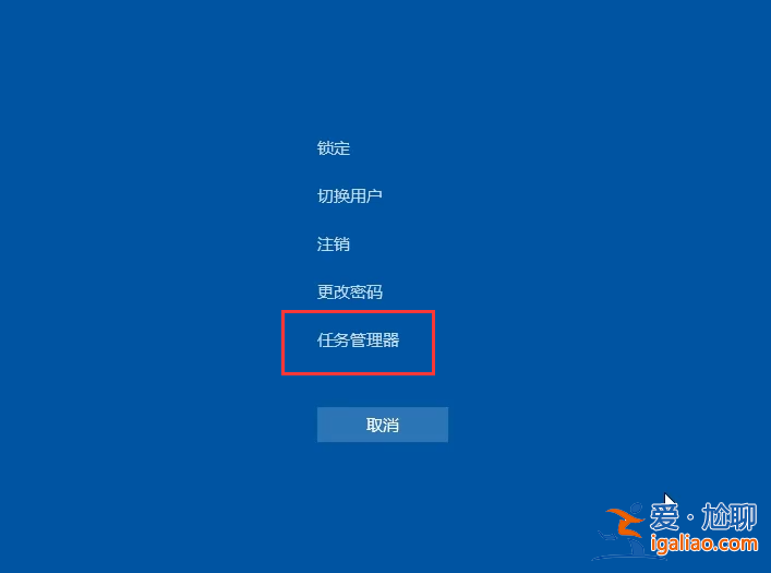 win10開機黑屏只有鼠標怎么辦？？