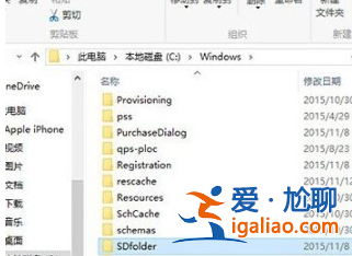 win10系統更新卡住不動如何處理？