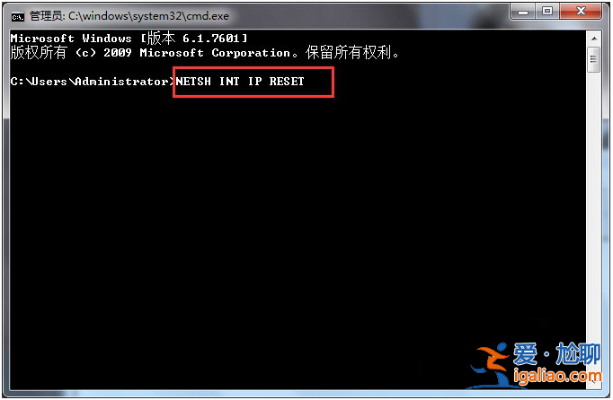 臺(tái)式電腦出現(xiàn)嘆號(hào)不能上網(wǎng)怎么辦？？