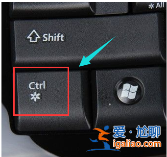 win10桌面電腦圖標變大怎么辦？