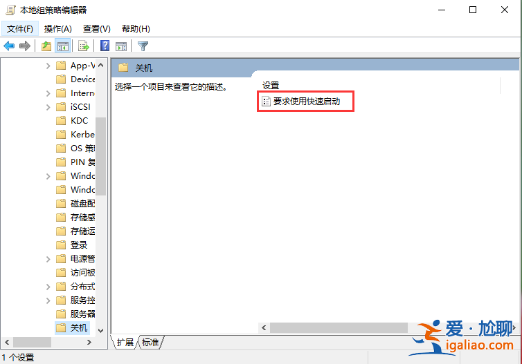 win10系統電腦開機慢是怎么回事？