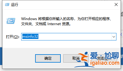 win10怎么看在運行的程序呢？？