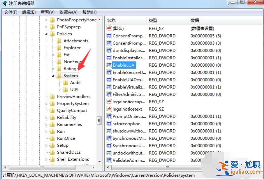 win10電腦不能直接將圖片拖入ps該怎么辦?? win10電腦不能直接將圖片拖入ps該怎么辦??