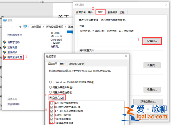 win10系統(tǒng)配置要求,要怎樣的配置才流暢?？