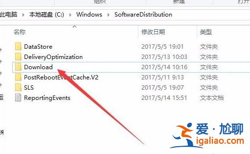 win10更新失敗0x80070002錯(cuò)誤怎么辦？？