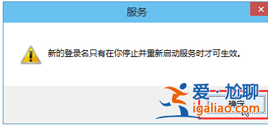 win10音頻服務未響應怎么辦？win10音頻服務未響應的修復方法？