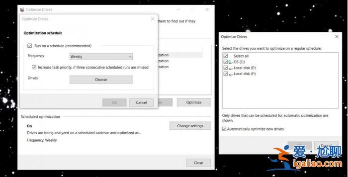 Win10 v2004的磁盤碎片整理工具問題依然存在？