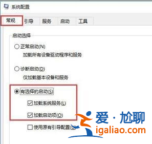 win10開機黑屏轉圈圈如何解決？